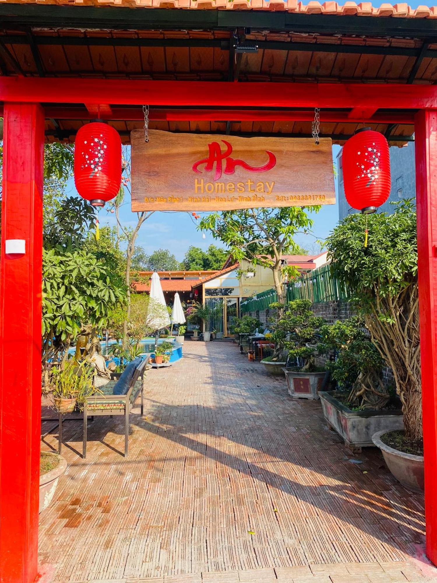 An Homestay Tam Coc 宁平 外观 照片